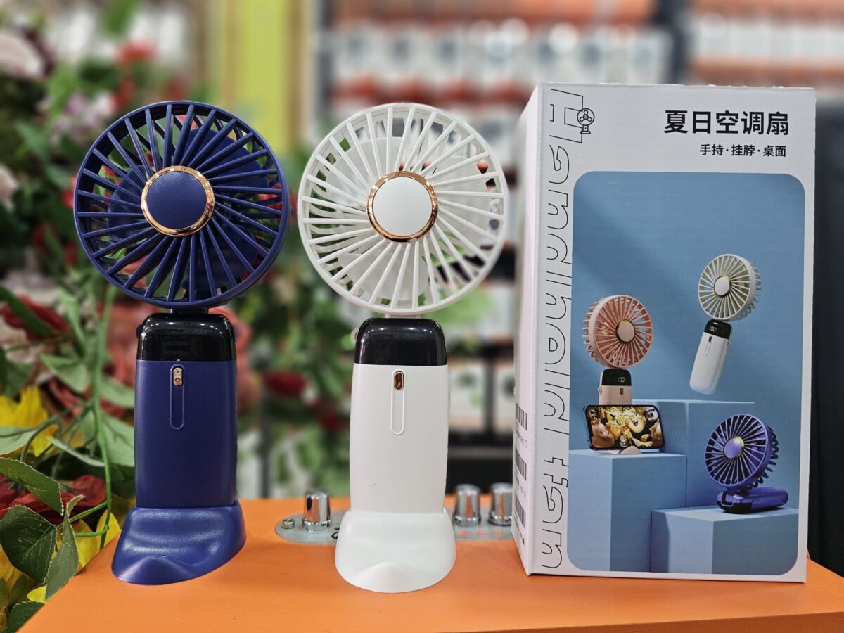 Ventilador Recargable Portátil - Imagen 1